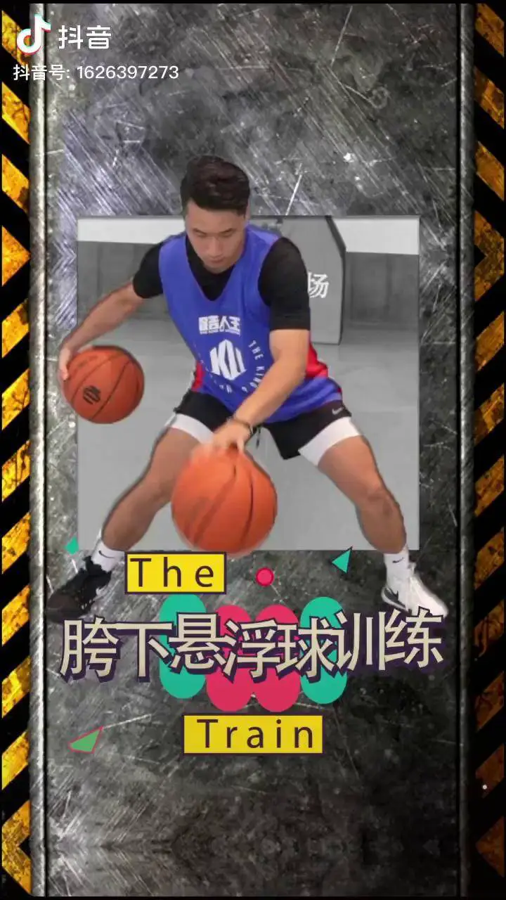 篮球每周训练计划表图片_1